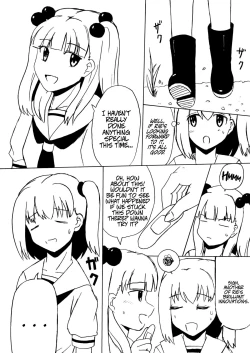 Page 5 of Country Girl