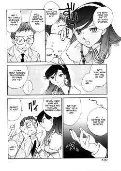 Page 120 of Hanasake! Otome Private Tutoring School vol 1