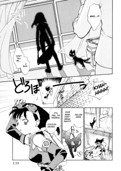 Page 139 of Hanasake! Otome Private Tutoring School vol 1