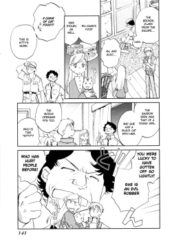 Page 141 of Hanasake! Otome Private Tutoring School vol 1