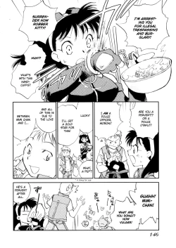 Page 146 of Hanasake! Otome Private Tutoring School vol 1