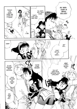 Page 150 of Hanasake! Otome Private Tutoring School vol 1