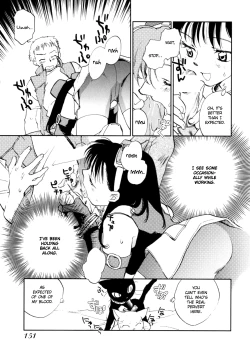 Page 151 of Hanasake! Otome Private Tutoring School vol 1