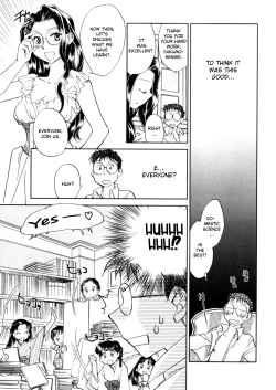 Page 25 of Hanasake! Otome Private Tutoring School vol 1