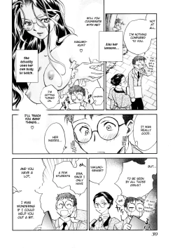 Page 31 of Hanasake! Otome Private Tutoring School vol 1