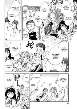 Page 57 of Hanasake! Otome Private Tutoring School vol 1