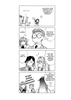 Page 72 of Hanasake! Otome Private Tutoring School vol 1