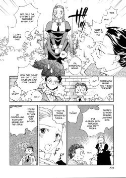 Page 80 of Hanasake! Otome Private Tutoring School vol 1