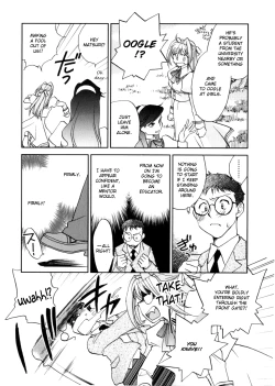 Page 8 of Hanasake! Otome Private Tutoring School vol 1