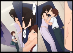 Page 53 of Ponpharse Vol. 5Bad Lady