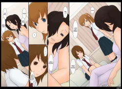 Page 56 of Ponpharse Vol. 5Bad Lady