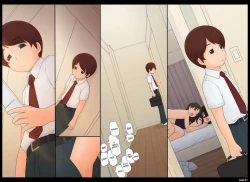 Page 61 of Ponpharse Vol. 5Bad Lady