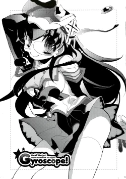 Page 14 of - Gyroscope!