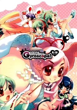 Page 22 of - Gyroscope!