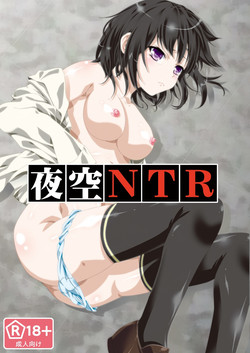 Download Yozora NTR