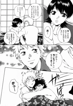 Page 171 of Virgin Sweets