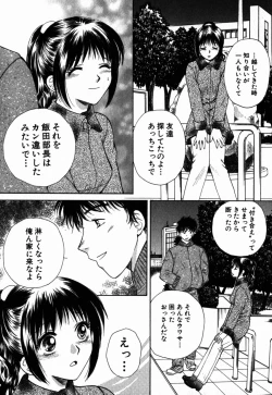 Page 37 of Virgin Sweets