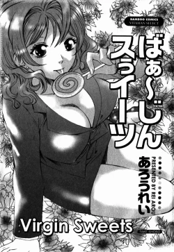 Page 6 of Virgin Sweets