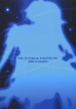 Page 26 of NAKED DESIRE