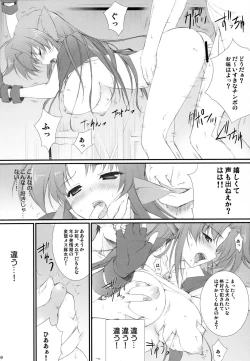 Page 9 of NAKED DESIRE