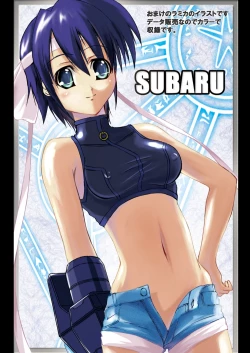 Page 35 of LYRICAL MIX