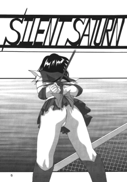 Page 4 of Silent Saturn SS vol. 7