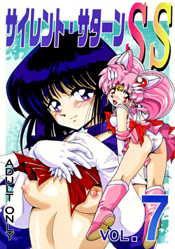 Download Silent Saturn SS vol. 7