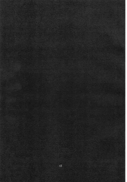 Page 17 of Ochinchin no Haeta Souryosan ni Ijimerareru Hon