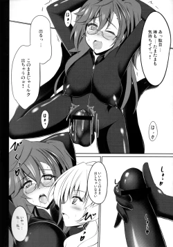 Page 9 of Encounter.