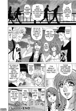 Page 118 of Dear Shitamachi Princess Vol. 2