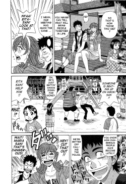 Page 120 of Dear Shitamachi Princess Vol. 2