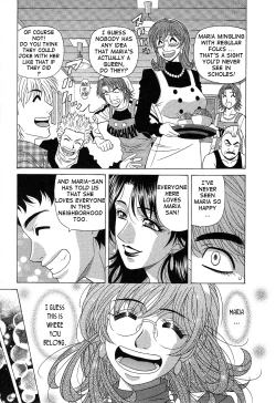 Page 15 of Dear Shitamachi Princess Vol. 2