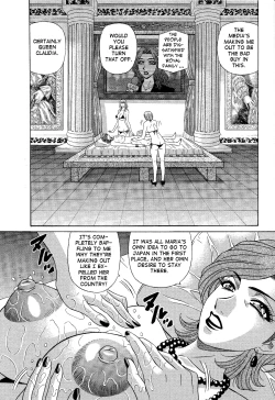 Page 160 of Dear Shitamachi Princess Vol. 2