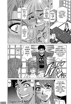 Page 172 of Dear Shitamachi Princess Vol. 2