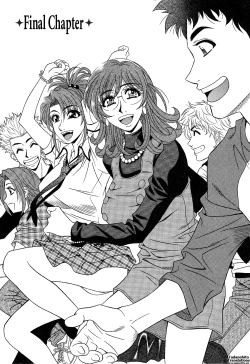 Page 173 of Dear Shitamachi Princess Vol. 2