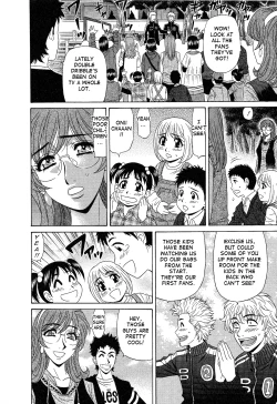 Page 176 of Dear Shitamachi Princess Vol. 2