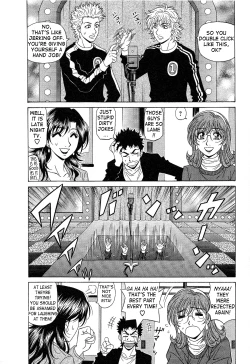 Page 32 of Dear Shitamachi Princess Vol. 2