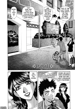 Page 68 of Dear Shitamachi Princess Vol. 2