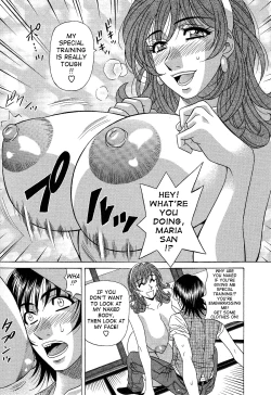 Page 91 of Dear Shitamachi Princess Vol. 2