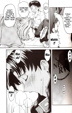 Page 20 of A Wild Fancy