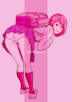 Page 12 of Onaho Shoujo