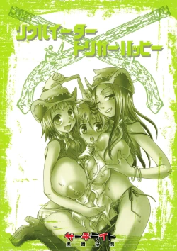 Page 22 of Trigger Happy