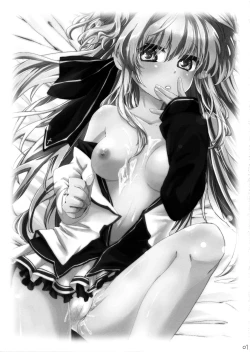 Page 2 of Deredere na Kanojo wa Suki desu ka? | Do You Like a Lovey-Dovey Girlfriend?