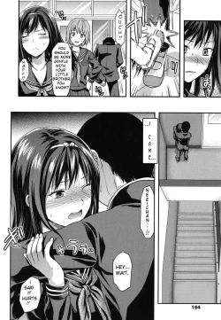 Page 30 of Suki Kirai Daisuki. | Love, Hate, Really Love
