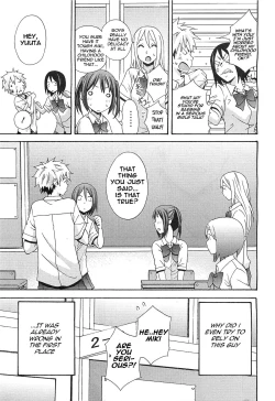 Page 5 of Practice Game