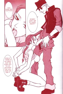 Page 20 of QAccident of Lara Croft