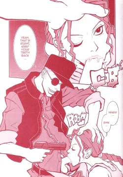 Page 26 of QAccident of Lara Croft