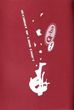 Page 2 of QAccident of Lara Croft