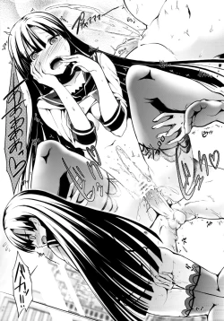 Page 14 of Toaru Tochou no Love Hotel