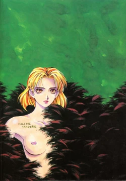 Page 62 of Tabeta Kigasuru 14